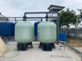 Công trình lọc nước giếng khoan tại Đà Nẵng